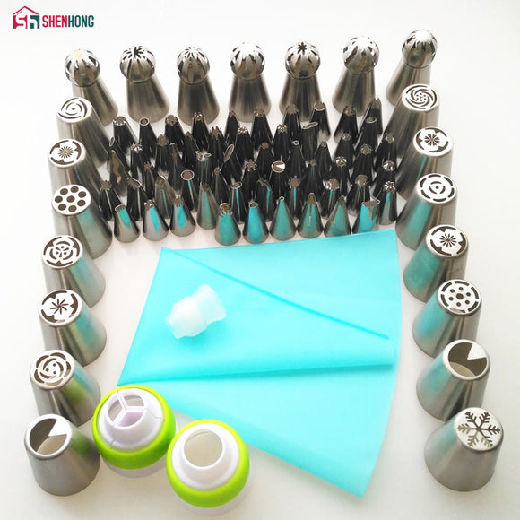 77PCS Piping Tips Set / 1 Pcs Silicone Bag / 3 Coupler