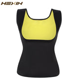 Slimming Vest Shapewear