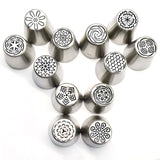 12Pcs Stainless Steel Pipping Nozzles Set